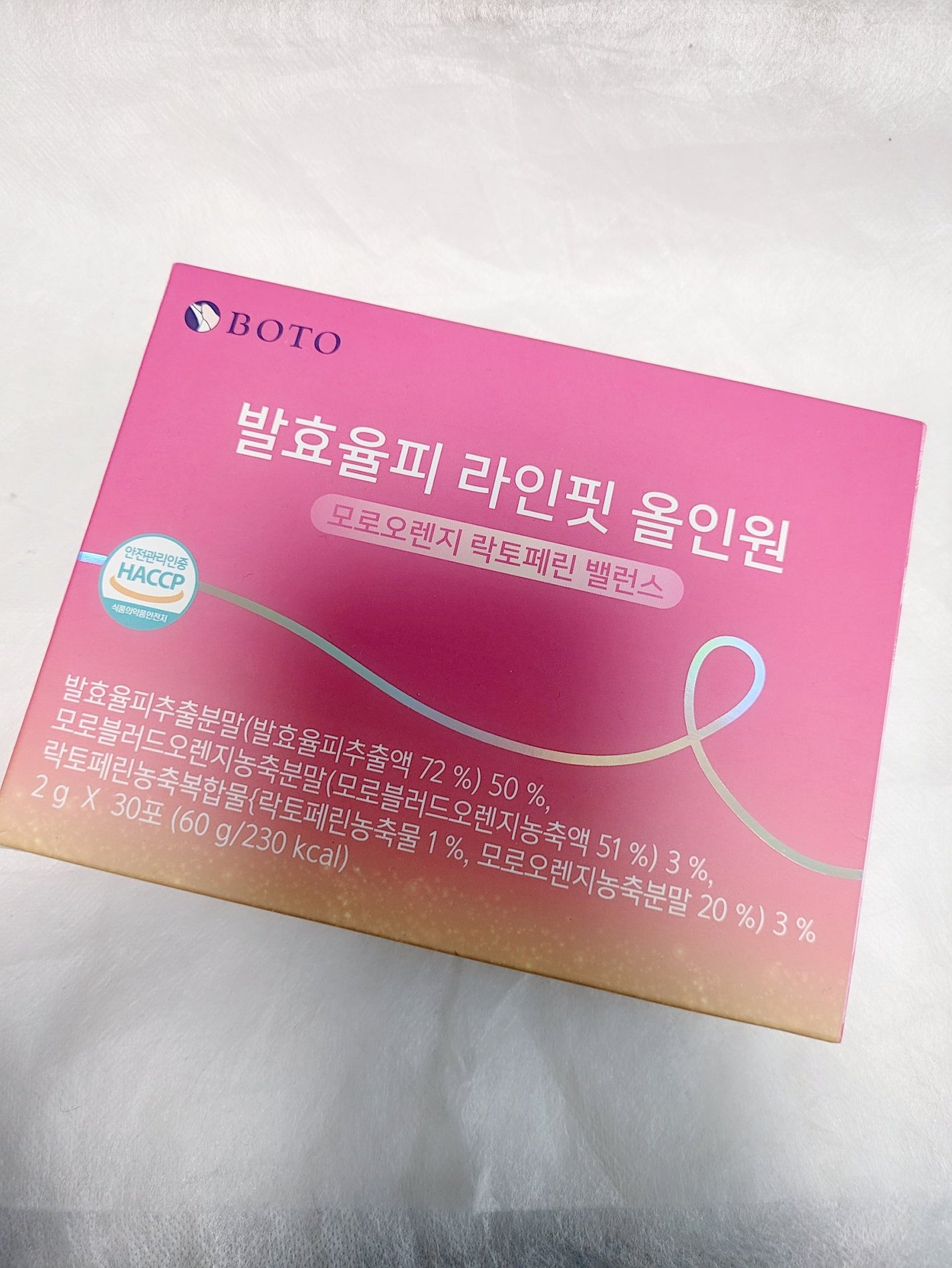 chinyan28 on LIPS 「BOTOラインフィットモロブラッドオレンジラクトフェリン(30..」(1枚目)