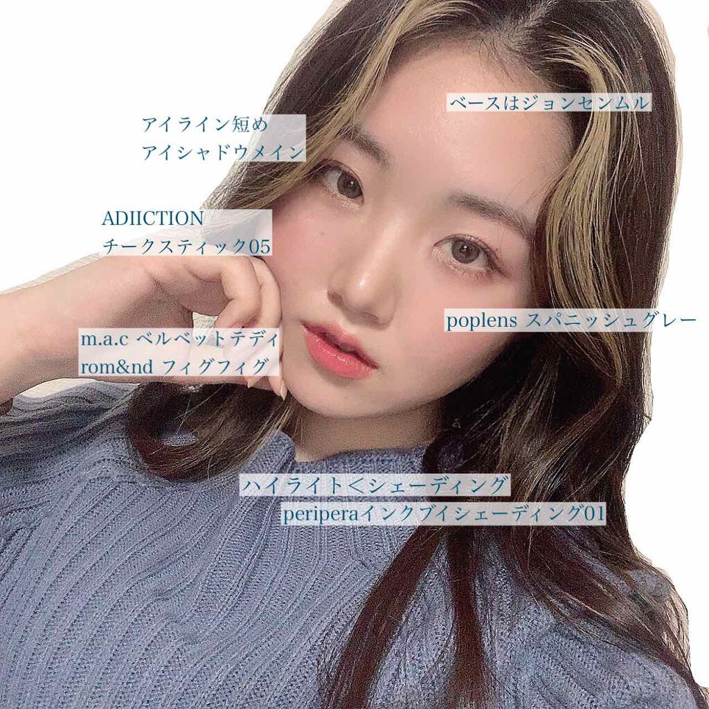 パーフェクトマルチアイズ/キャンメイク/アイシャドウパレットを使ったクチコミ(2枚目)