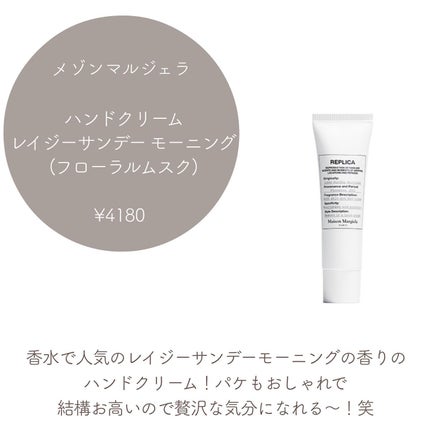 コンフォート リップオイル /CLARINS/リップグロスを使ったクチコミ(7枚目)