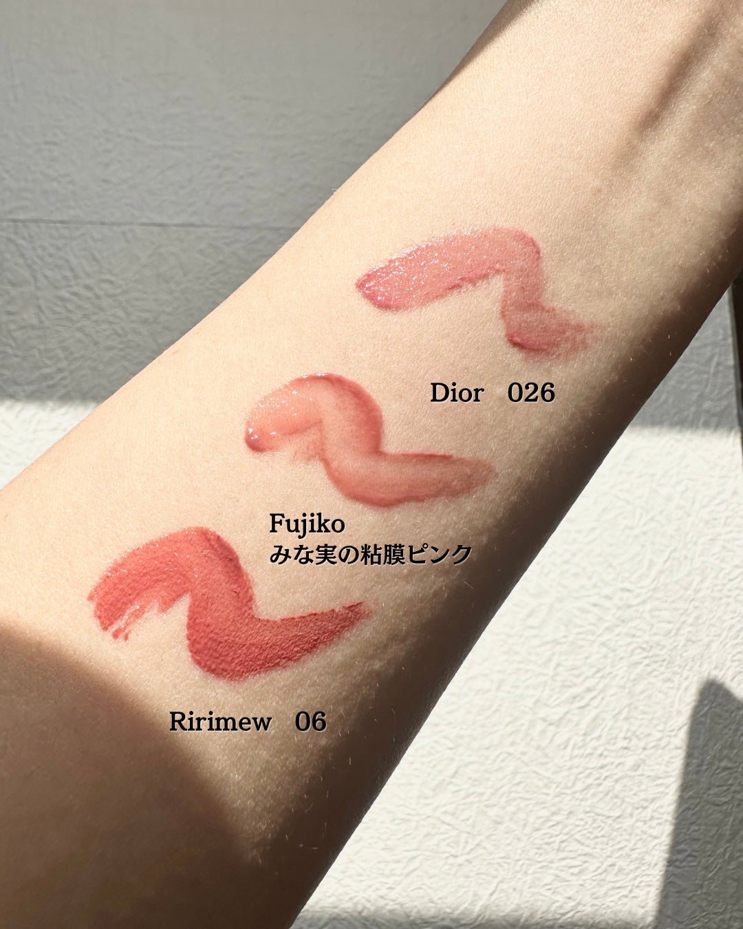 ニュアンスラップティント/Fujiko/リップティントを使ったクチコミ(3枚目)