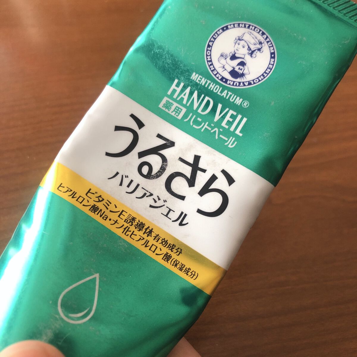 メンソレータム ハンドベール うるおいジェル 薬用ハンドベール うるおいさらっとジェル 70g【旧】/メンソレータム/ハンドジェルを使ったクチコミ（1枚目）