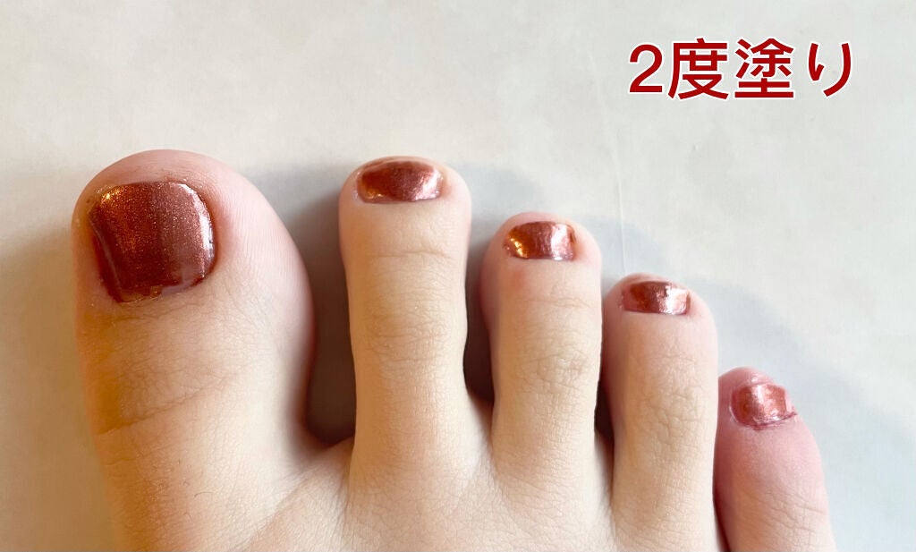 ネイルホリック Earth color/ネイルホリック/マニキュアを使ったクチコミ(3枚目)