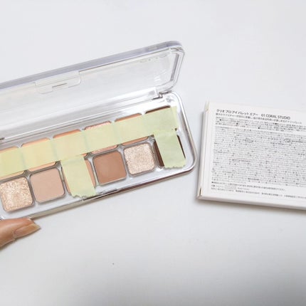 プロ アイ パレット エアー/CLIO/アイシャドウパレットを使ったクチコミ(5枚目)