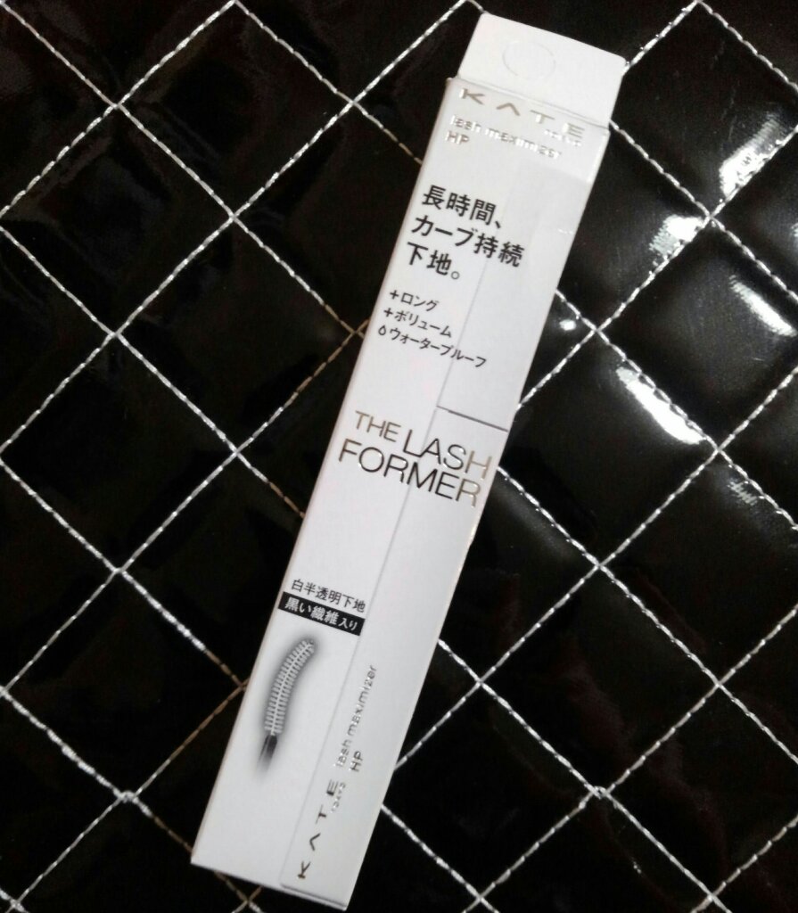 ラッシュマキシマイザーHP/KATE/マスカラ下地を使ったクチコミ（1枚目）