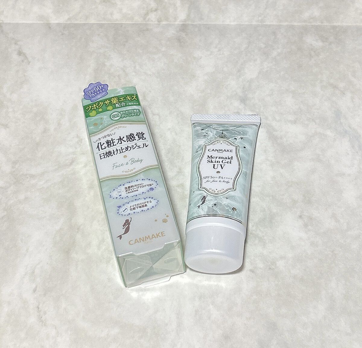 マーメイドスキンジェルUV/キャンメイク/日焼け止めジェルを使ったクチコミ（1枚目）
