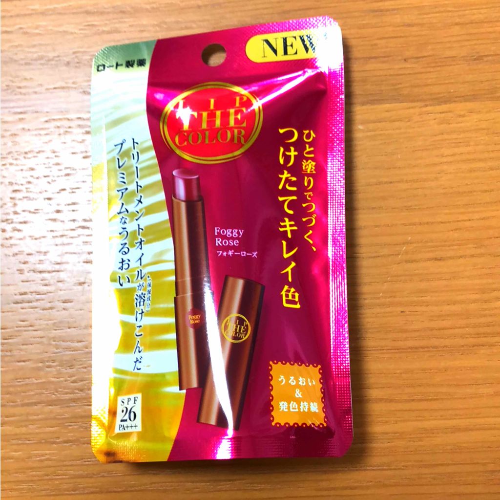 リップザカラー フォギーローズ/リップザカラー/口紅を使ったクチコミ（1枚目）