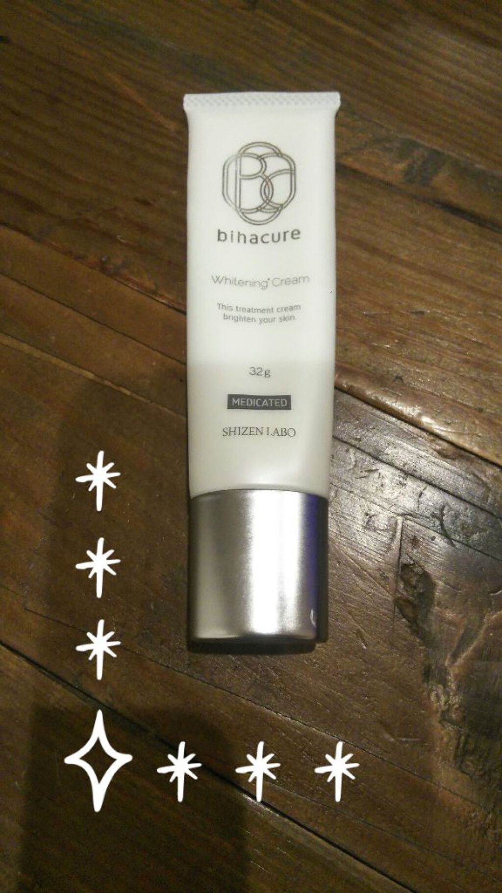 を使ったクチコミ（1枚目）