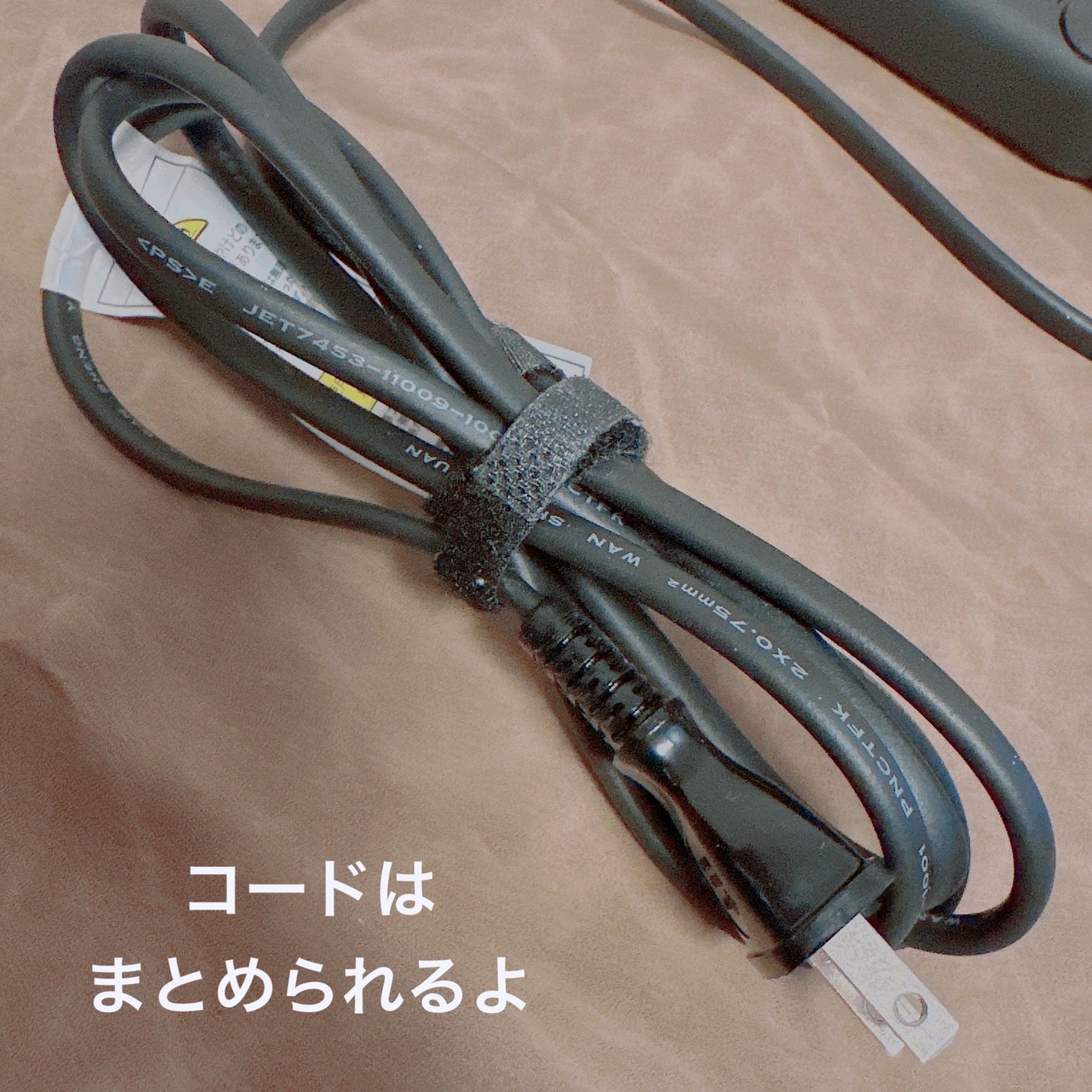 ストレートヘアアイロン/SALONIA/ストレートアイロンを使ったクチコミ(5枚目)