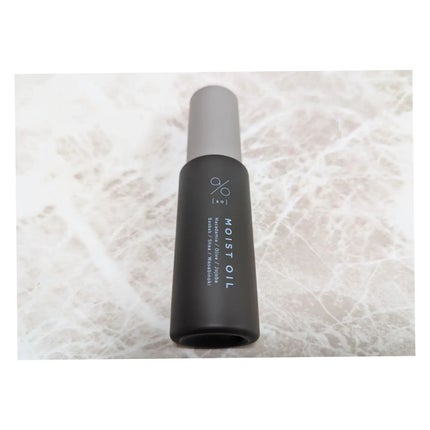 碧 モイストオイル〈金木犀〉/碧(ao)/アウトバストリートメントを使ったクチコミ(2枚目)