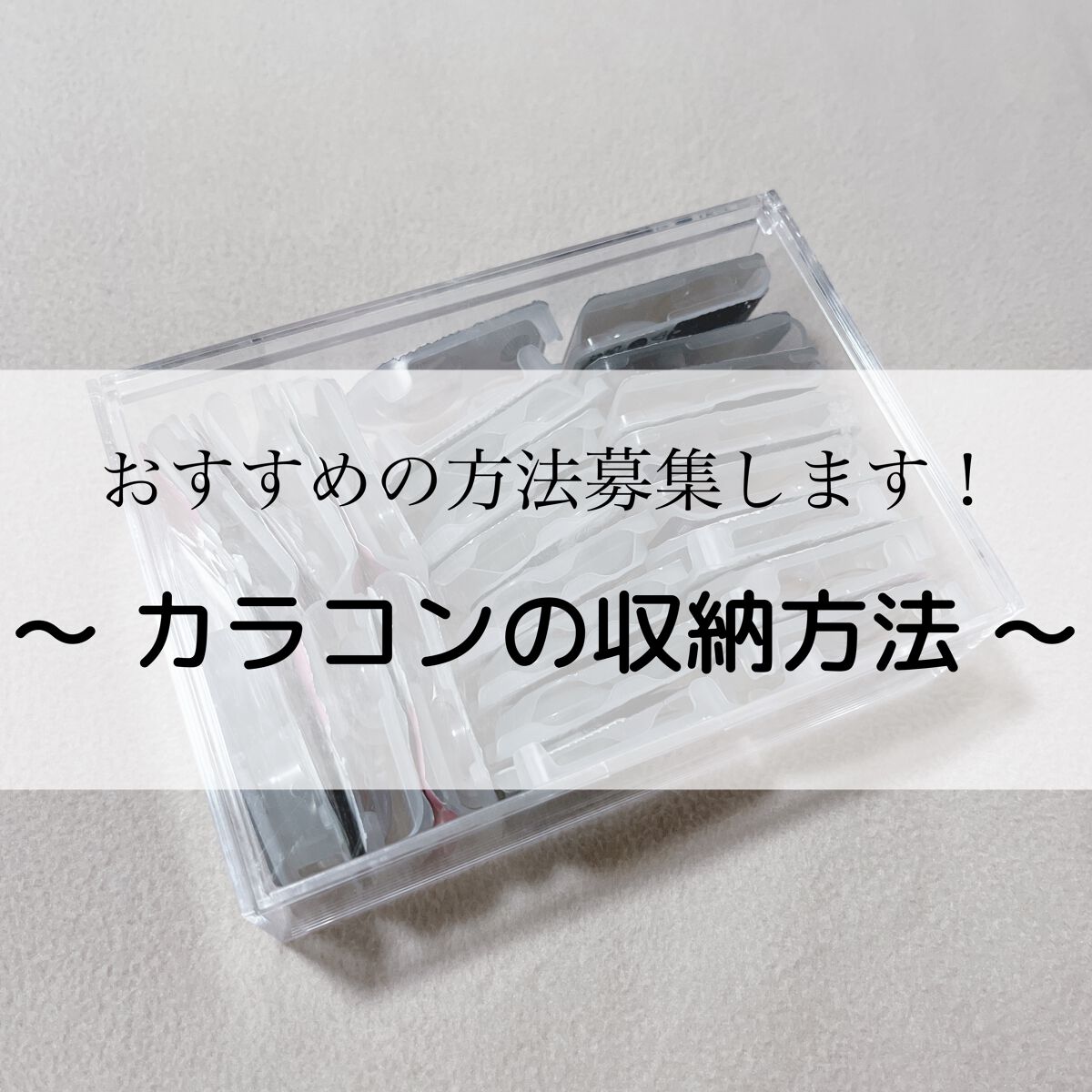 TOPARDS 1day/TOPARDS/ワンデー(1DAY)カラコンを使ったクチコミ(1枚目)