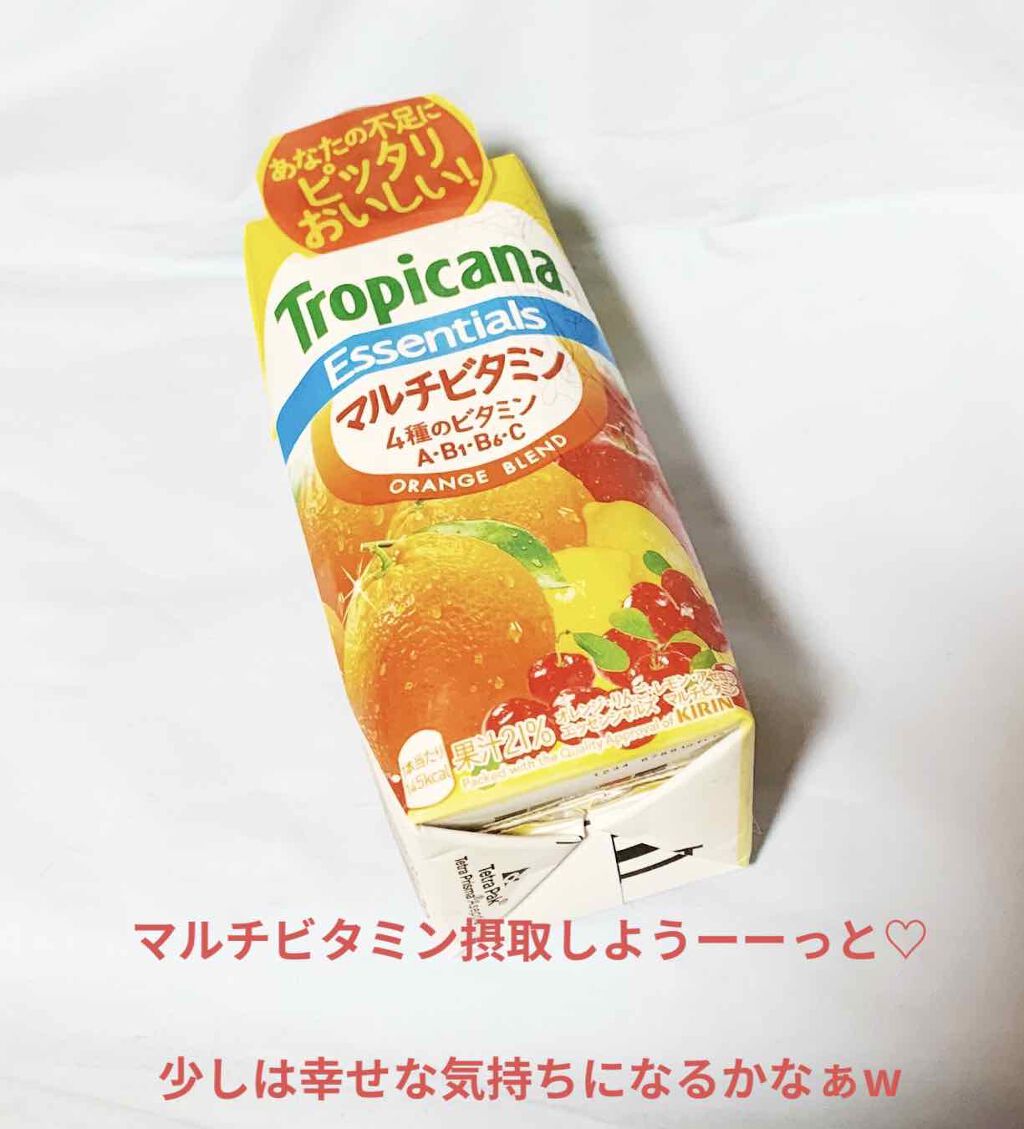 トロピカーナ エッセンシャルズ/トロピカーナ/スムージーを使ったクチコミ(1枚目)