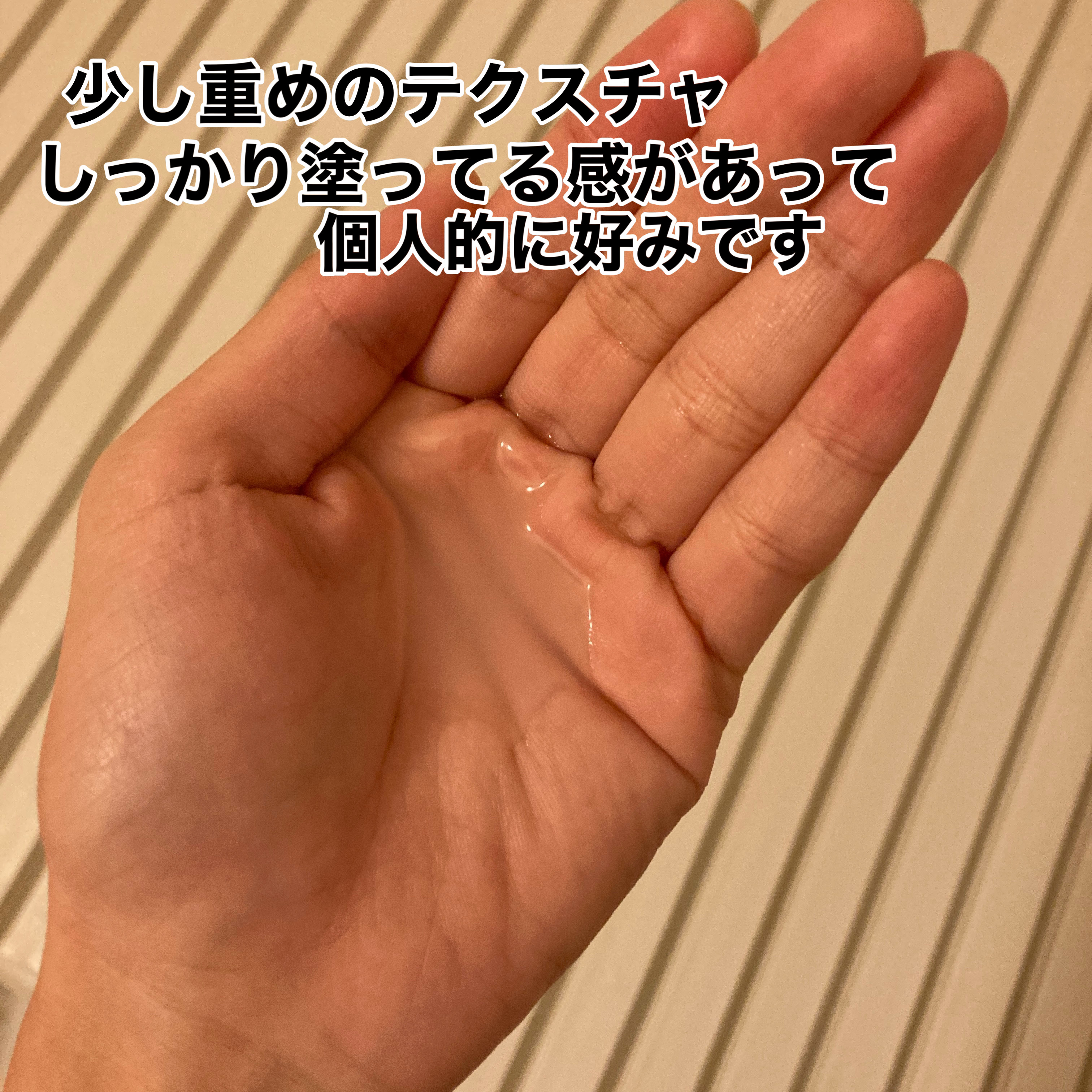 セラムクレンジングオイル/ビフェスタ/オイルクレンジングを使ったクチコミ（3枚目）