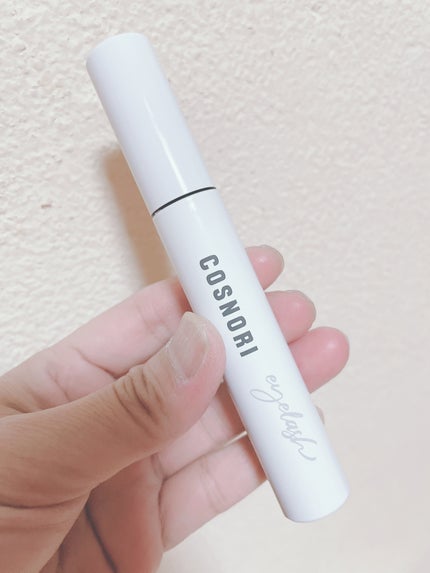 ロングアクティブアイラッシュセラム/COSNORI/まつげ美容液を使ったクチコミ(1枚目)