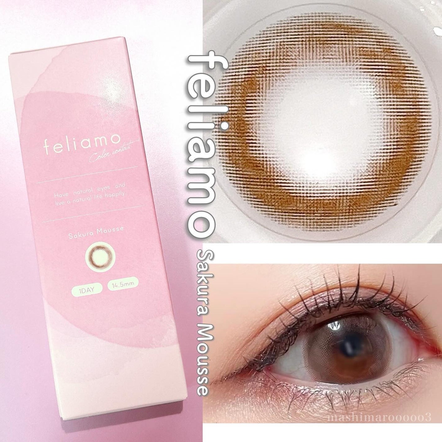 feliamo 1day/feliamo/ワンデー(1DAY)カラコンを使ったクチコミ(6枚目)
