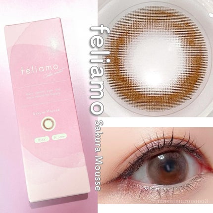 feliamo 1day/feliamo/ワンデー(1DAY)カラコンを使ったクチコミ(6枚目)