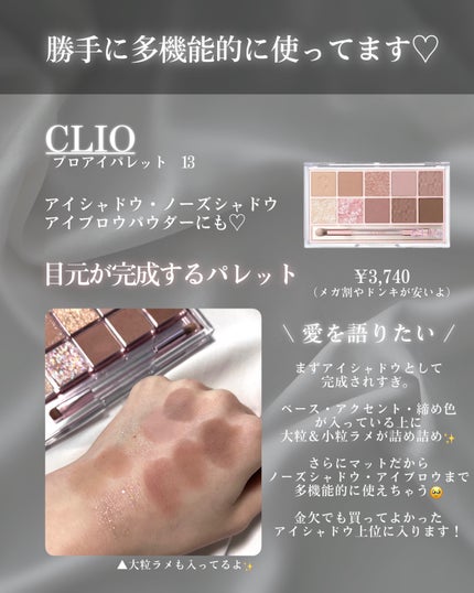 プリズム・リーブル/GIVENCHY/ルースパウダーを使ったクチコミ(7枚目)