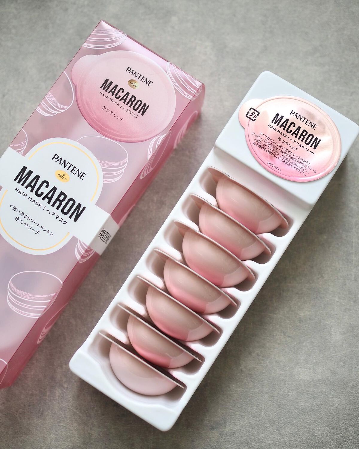 パンテーンマカロン ヘアマスク 色つやリッチ/パンテーン/ヘアマスク・ヘアパックを使ったクチコミ（2枚目）