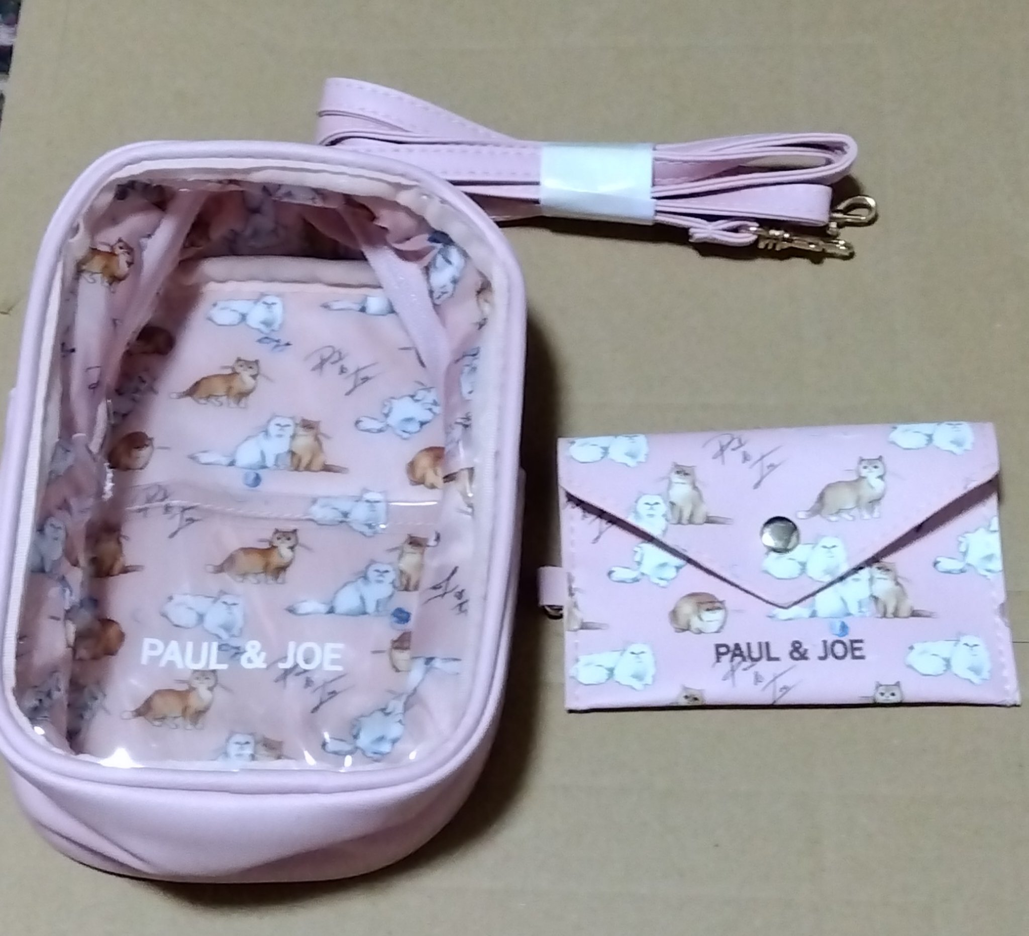 Sweet(スウィート) Sweet 2024年10月号 増刊号