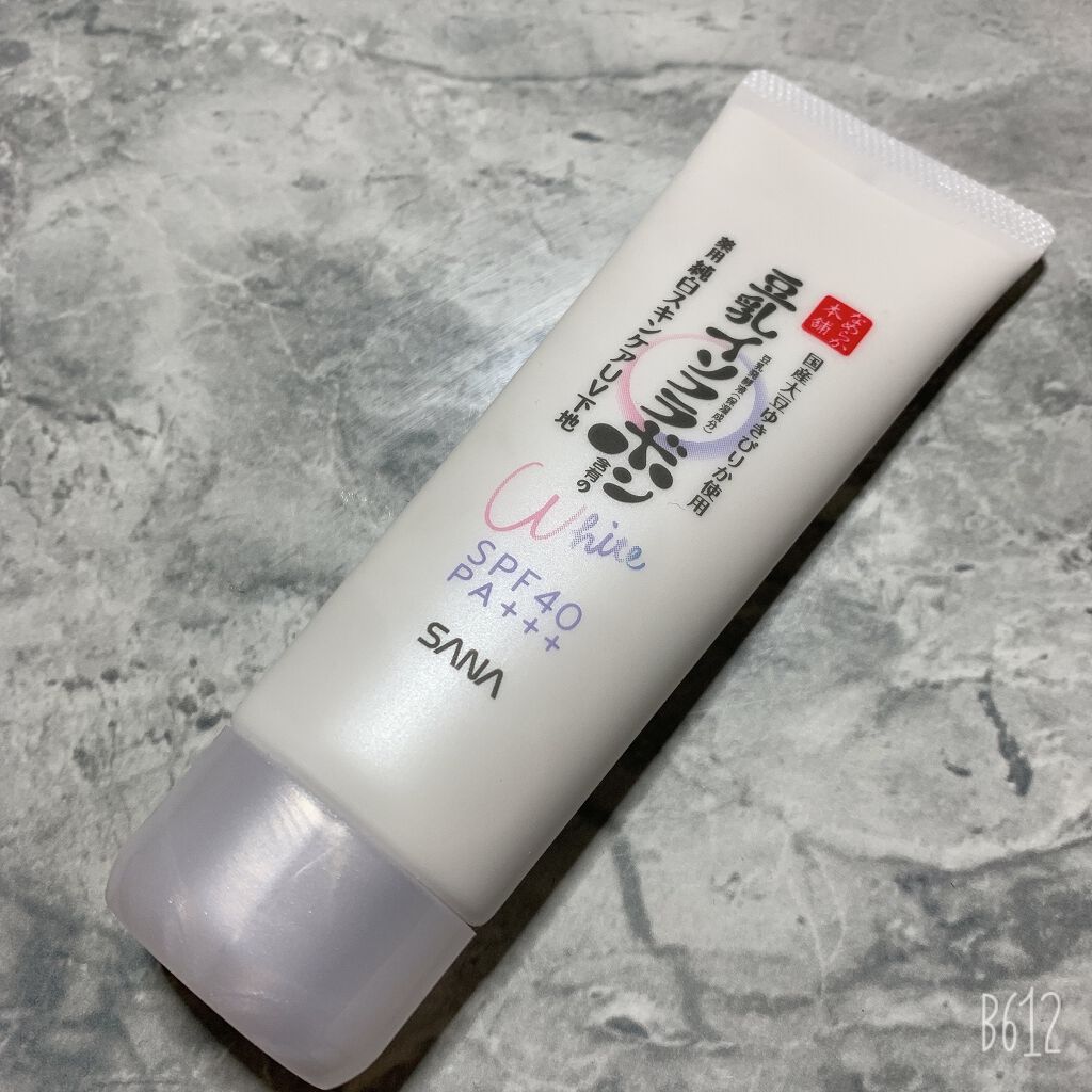 薬用美白スキンケアUV下地/なめらか本舗/化粧下地を使ったクチコミ(1枚目)