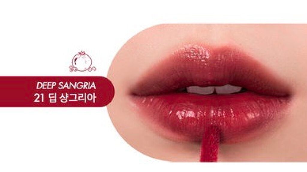 ジューシーラスティングティント/rom&nd/リップティントを使ったクチコミ(1枚目)