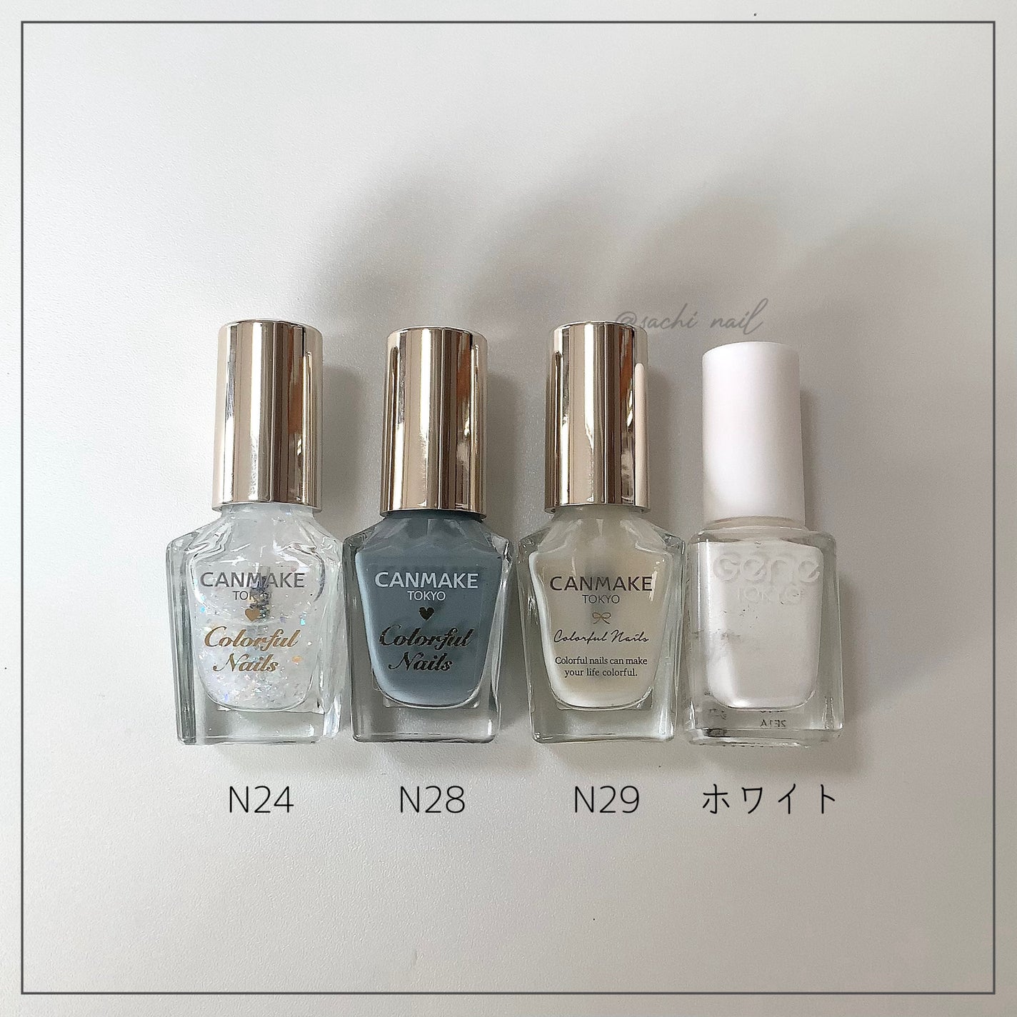 カラフルネイルズ/キャンメイク/マニキュアを使ったクチコミ(6枚目)