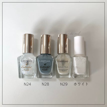 カラフルネイルズ/キャンメイク/マニキュアを使ったクチコミ(6枚目)