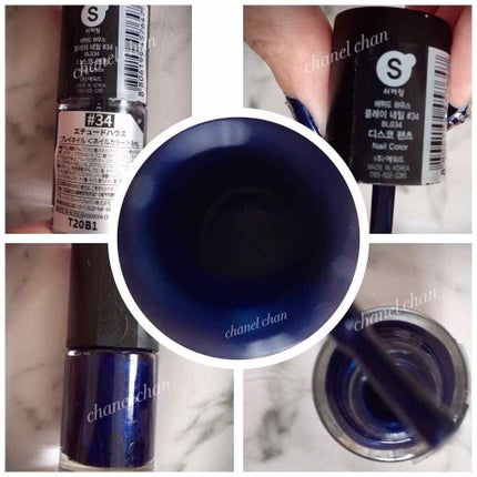 プレイネイル/ETUDE/マニキュアを使ったクチコミ(4枚目)