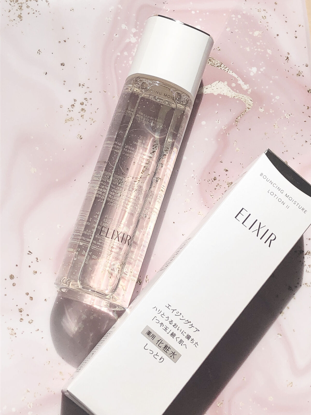 スキンケア方法》リフトモイスト ローション SP II