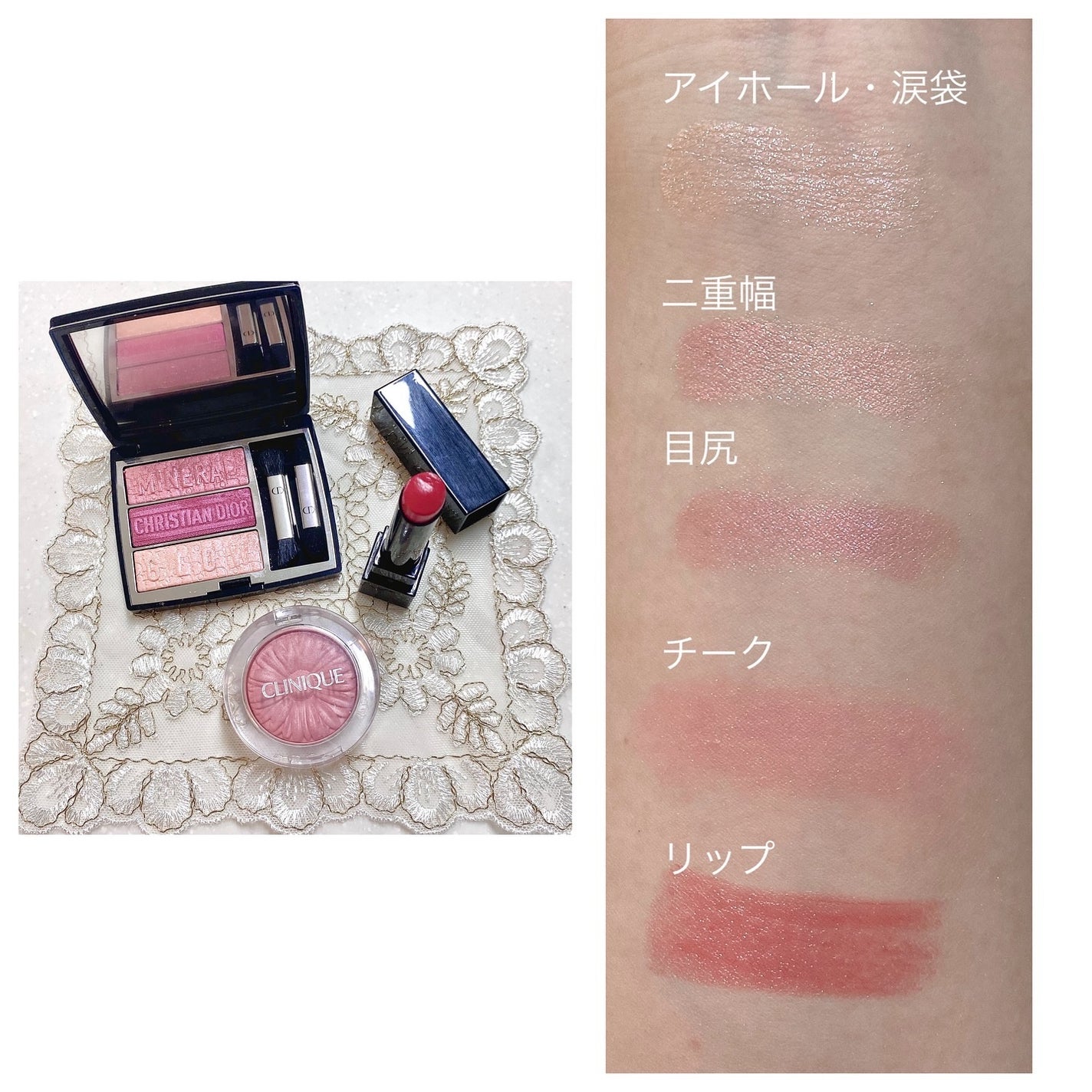 チーク ポップ/CLINIQUE/パウダーチークを使ったクチコミ(2枚目)