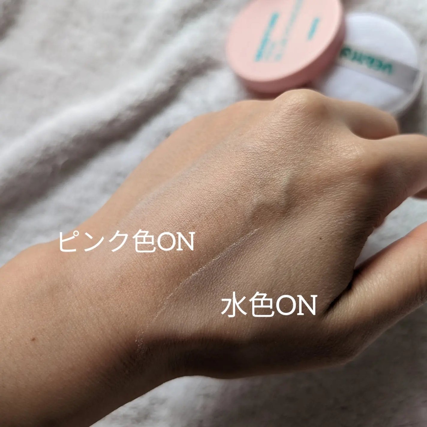 ノーセバムミントブラーパウダー /Vertty/ルースパウダーを使ったクチコミ(4枚目)