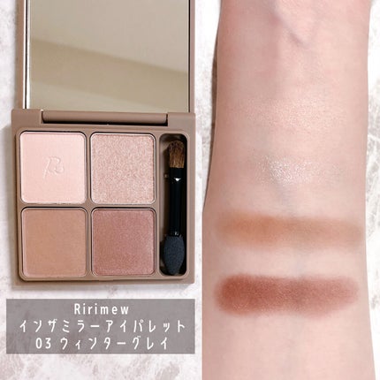 リップペンシル LE/IPSA/リップライナーを使ったクチコミ(3枚目)