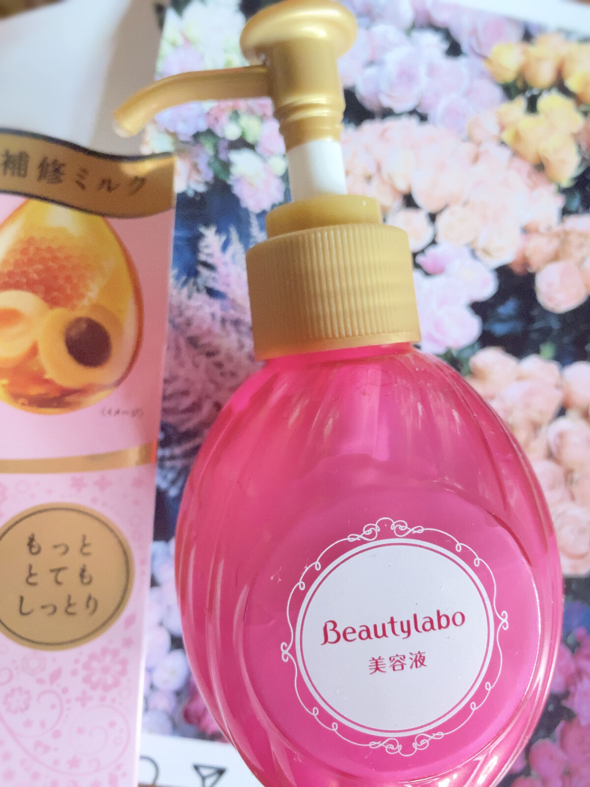 補修ミルク もっととてもしっとり/ビューティラボ/ヘアミルクを使ったクチコミ（2枚目）