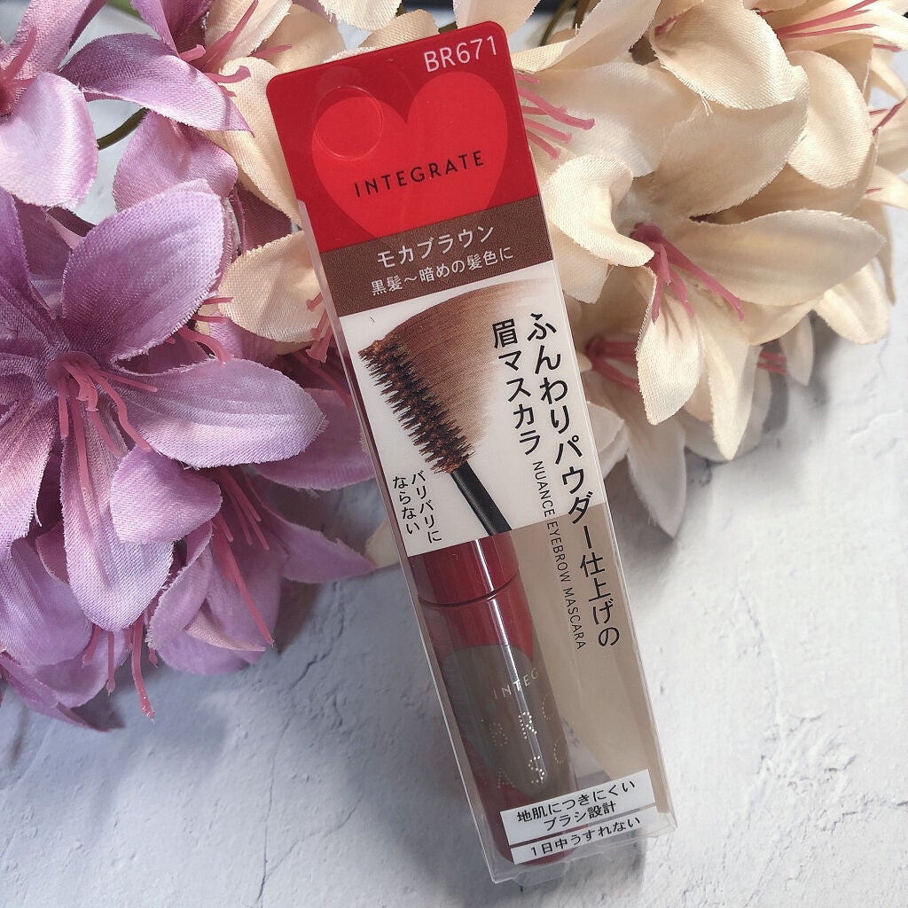 ニュアンスアイブローマスカラ/インテグレート/眉マスカラを使ったクチコミ(2枚目)