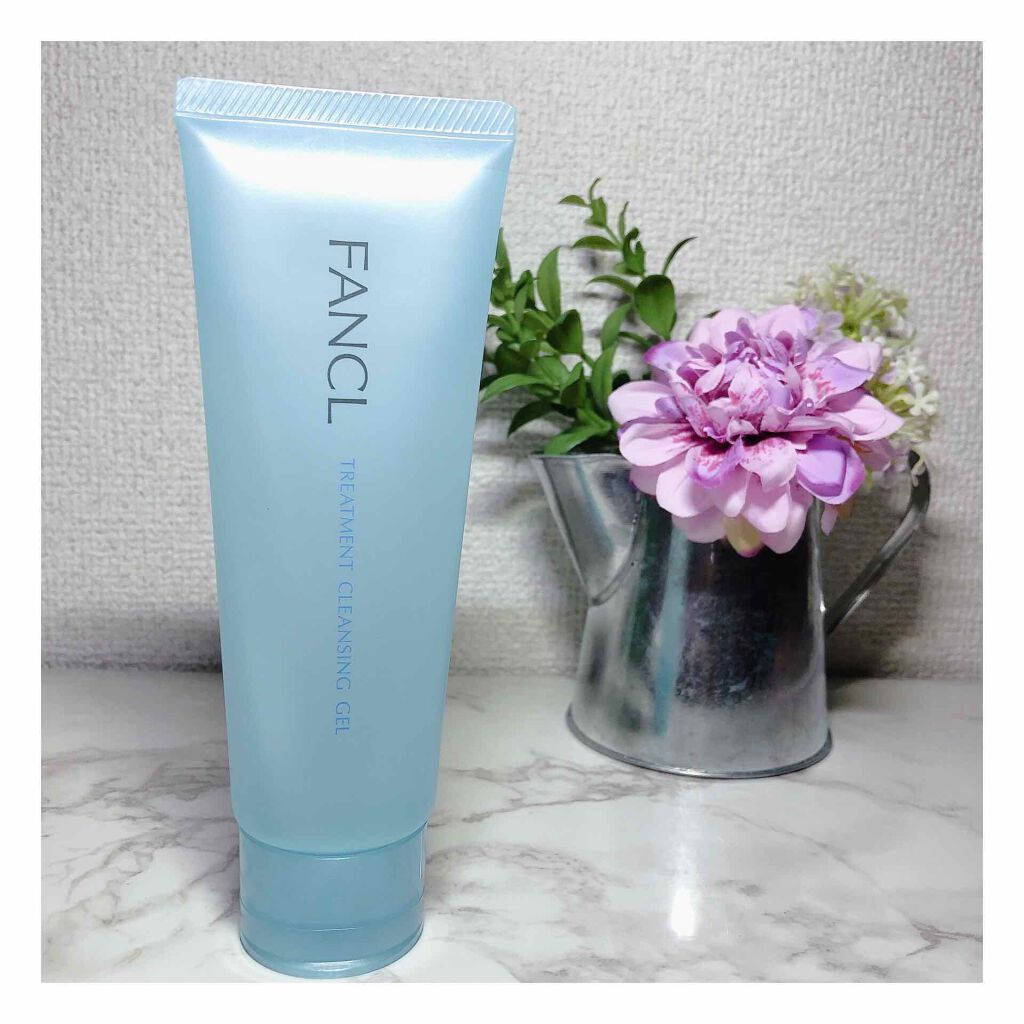 整肌クレンジング ジェル/ファンケル/クレンジングジェルを使ったクチコミ(1枚目)