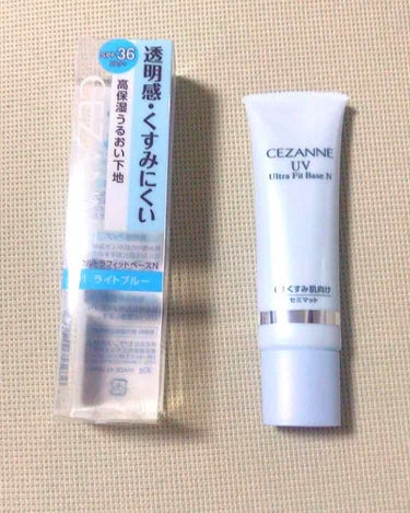 
👠セザンヌ
      UVウルトラフィットベースN 01
      SPF36 PA＋＋



最近くすみが気になってきて試しに使ってみたのですが透明感が出て良かったです✨

私は全体ではなく、目