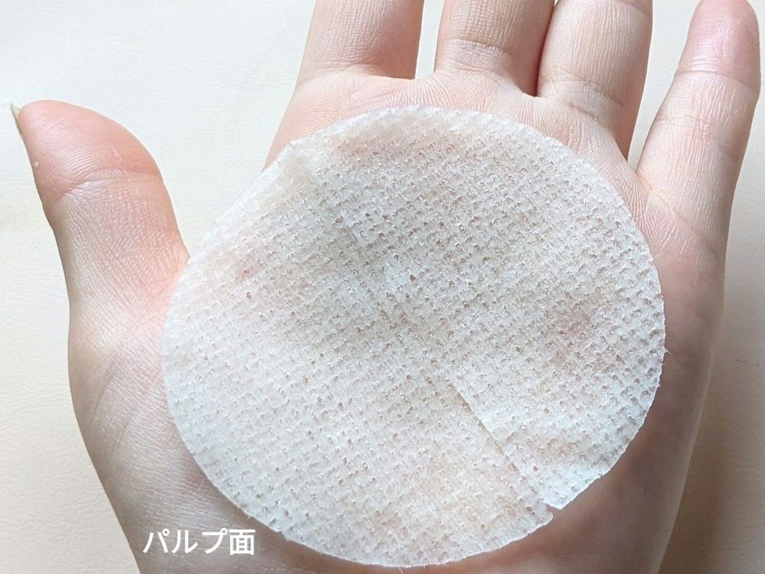 緑米バイオーム™トーンアップ毛穴トナーパッド/Dr.Bio/トナーパッドを使ったクチコミ(7枚目)