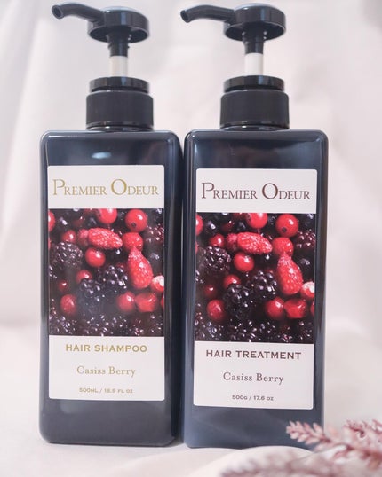 まりママ☘️フォロバ100𓂃𓈒𓏸 on LIPS 「株式会社Premier様から商品提供をいただきました【プルミエ..」(4枚目)