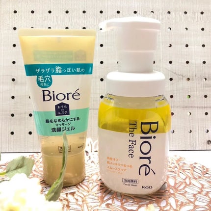 ビオレ ザフェイス 泡洗顔料 スムースクリア/ビオレ/泡洗顔を使ったクチコミ(1枚目)