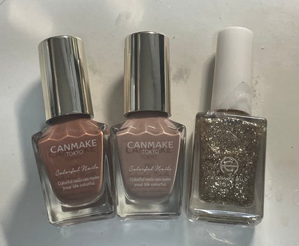 カラフルネイルズ/キャンメイク/マニキュアを使ったクチコミ(2枚目)