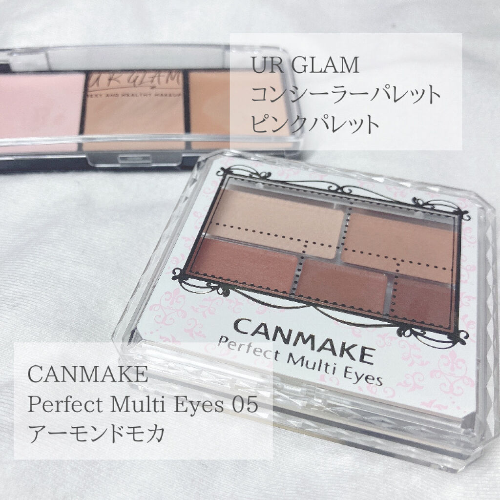 UR GLAM　CONCEALER PALETTE/U R GLAM/パレットコンシーラーを使ったクチコミ（3枚目）