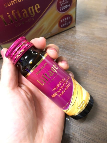 リフタージュ/サントリー/美容ドリンクを使ったクチコミ(2枚目)