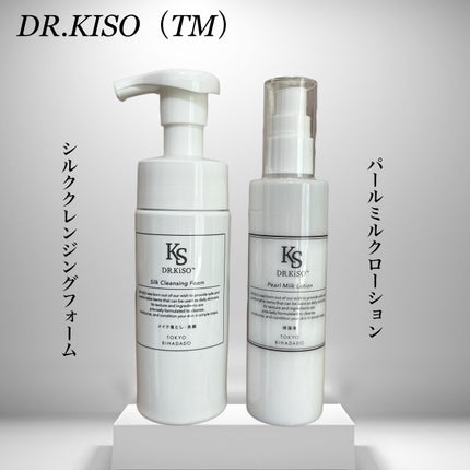 シルククレンジングフォーム/DR.KiSO™/泡洗顔を使ったクチコミ(1枚目)