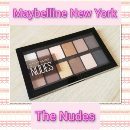 ヌードパレット/MAYBELLINE NEW YORK/アイシャドウパレットを使ったクチコミ(1枚目)