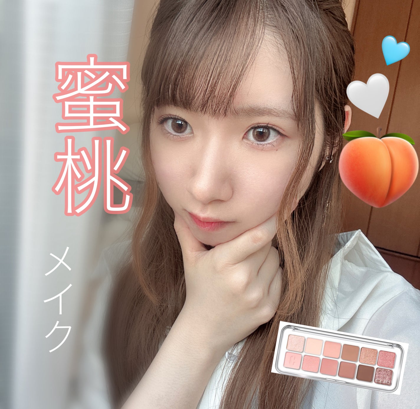 ペリペラ インク ムード グロイ ティント/PERIPERA/リップティントを使ったクチコミ(1枚目)