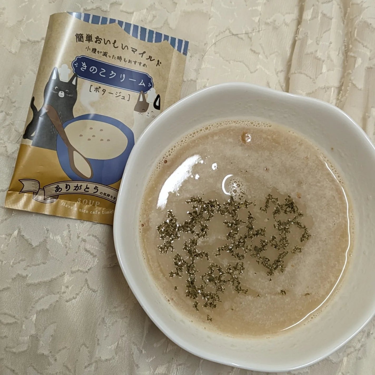 真紅 on LIPS 「とてもおしゃれで可愛いスープギフトをお試しさせて頂きました。『..」(6枚目)