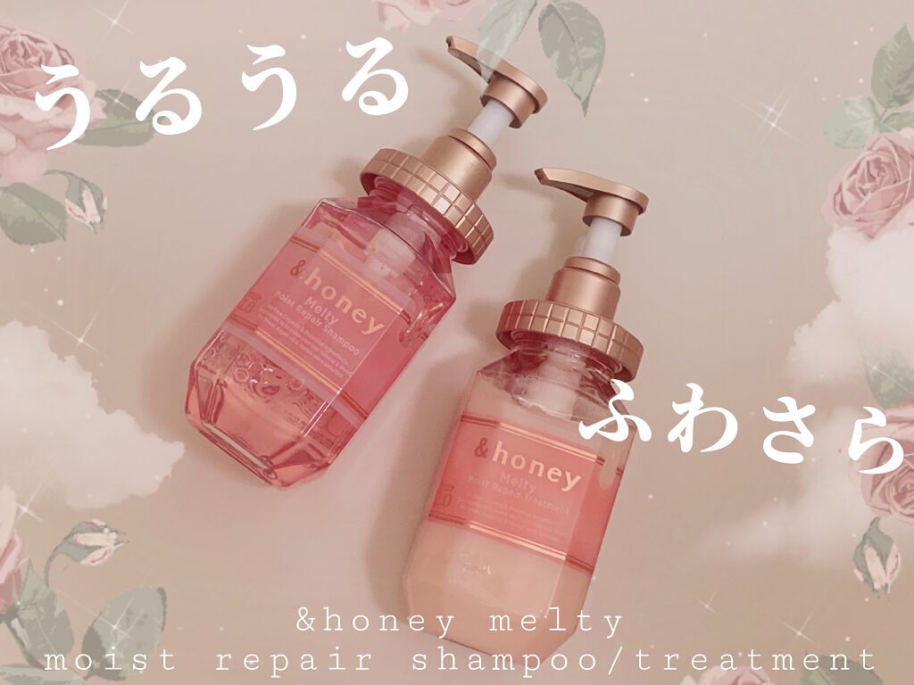 &honey Melty モイストリペア シャンプー1.0／モイストリペア ヘアトリートメント2.0 シャンプー本体440ml/&honey/市販シャンプーを使ったクチコミ（1枚目）
