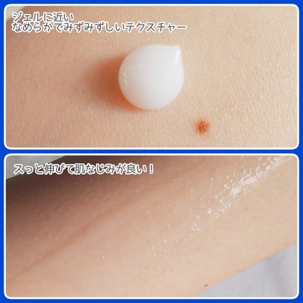 ニベア プレミアムボディミルク モイスチャー/ニベア/ボディミルクを使ったクチコミ(6枚目)