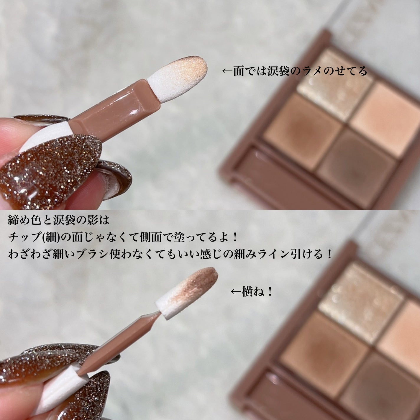 ロングUPマスカラ スーパーWP/ヒロインメイク/マスカラを使ったクチコミ(4枚目)