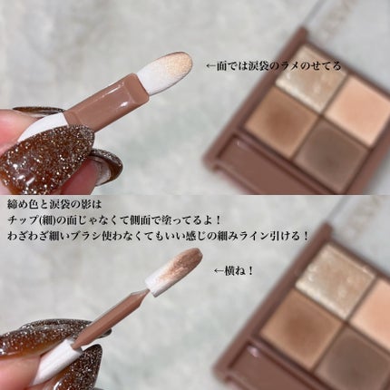 ロングUPマスカラ スーパーWP/ヒロインメイク/マスカラを使ったクチコミ(4枚目)