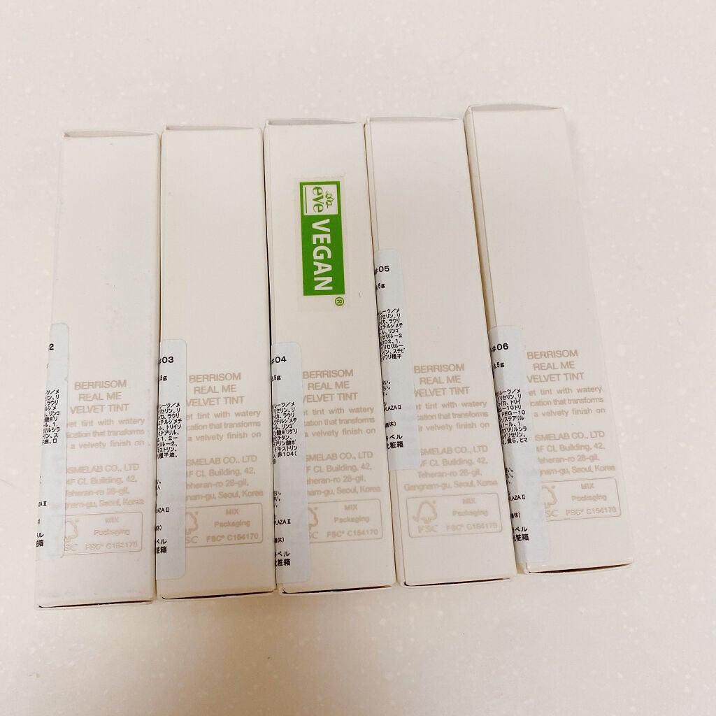 リアルミーリップスティック/ベリサム/口紅を使ったクチコミ(6枚目)